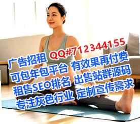 赤城代生知识产权事务所